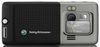 Sony Ericsson C702i