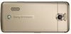 Sony Ericsson G700i