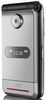 Sony Ericsson Z770i