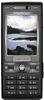 Nicht nur f&uuml;r Sony-Fans: Sony Ericsson K800i
